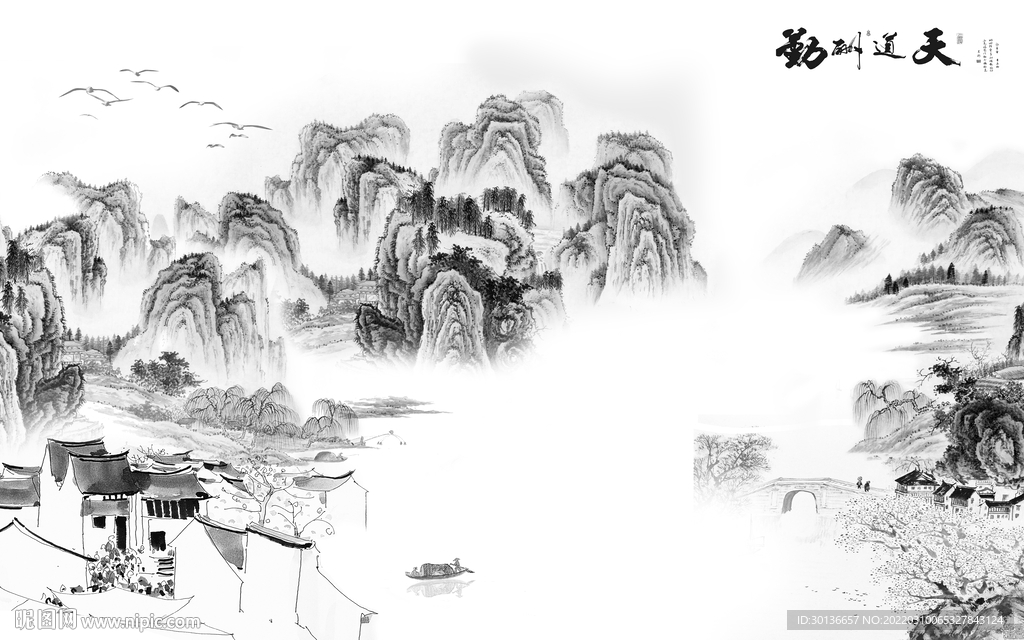 人气意境灰色山水 tif分层