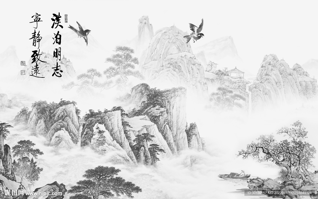 中式意境灰色山水 tif分层