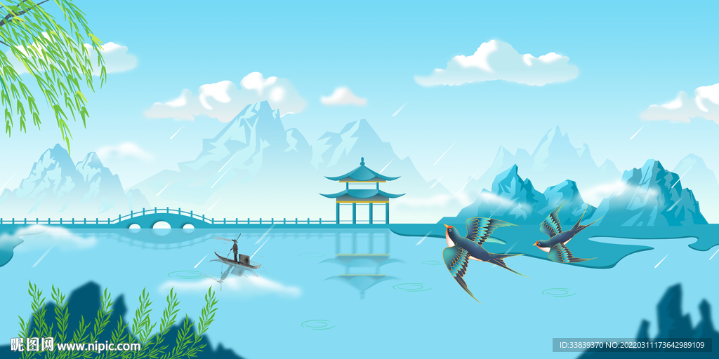 青蓝色国潮手绘插画设计