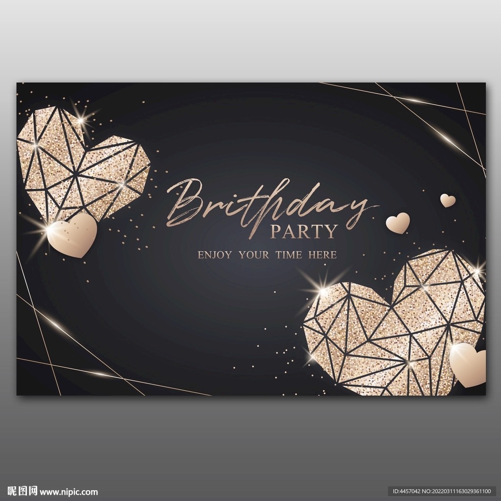 黑金生日背景