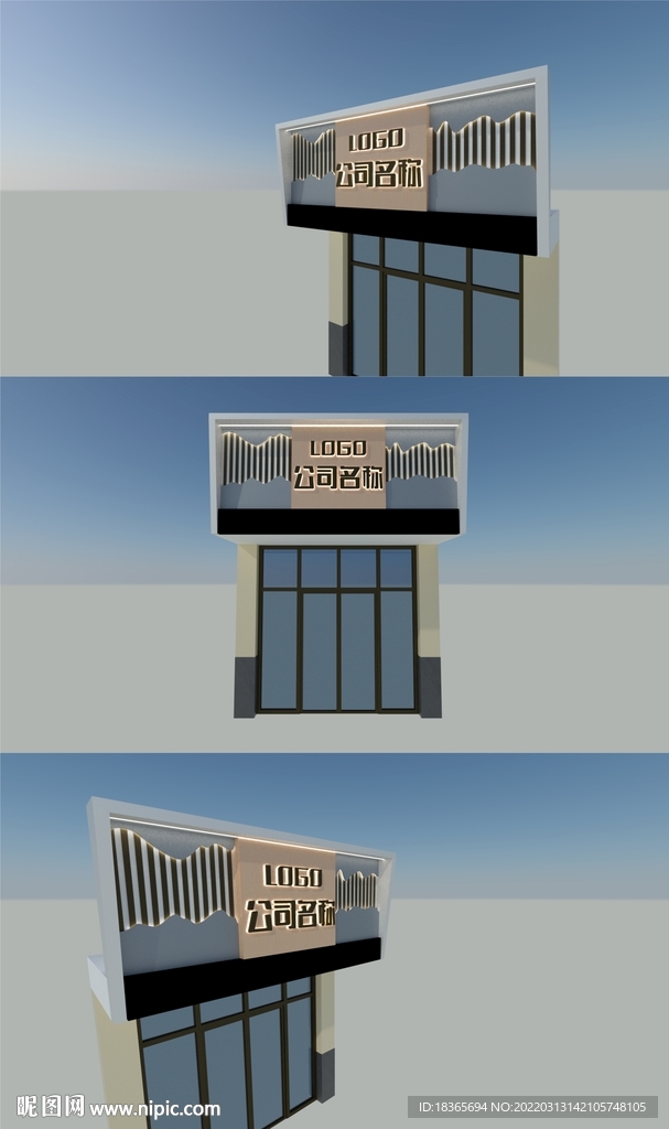 现代中式门头广告CAD及cdr