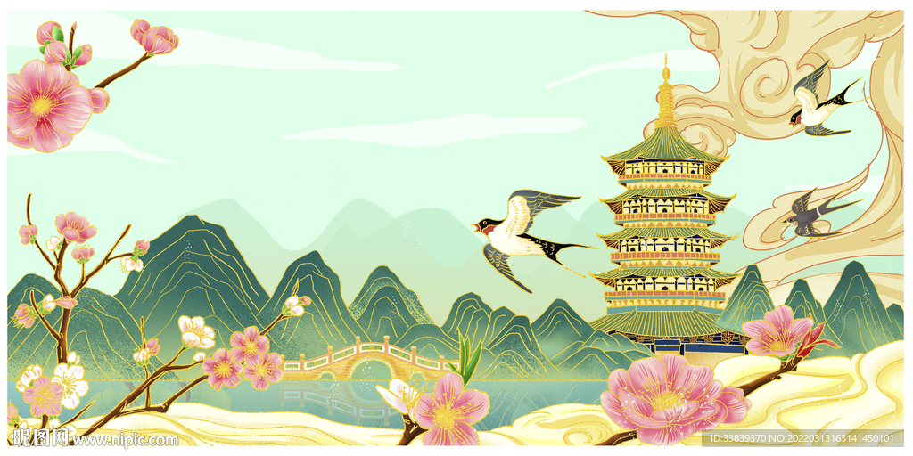 黄绿色古风春天春季插画设计背景