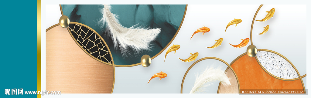 羽毛床头画装饰画