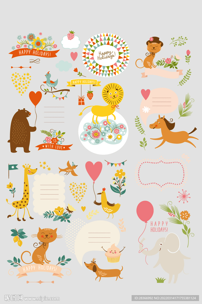 AI矢量唯美清新装饰元素插画