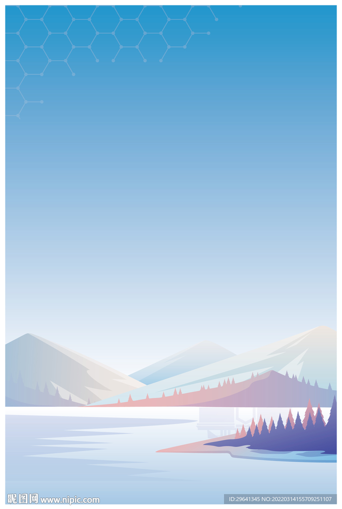 插画风景  山水 清新  背景