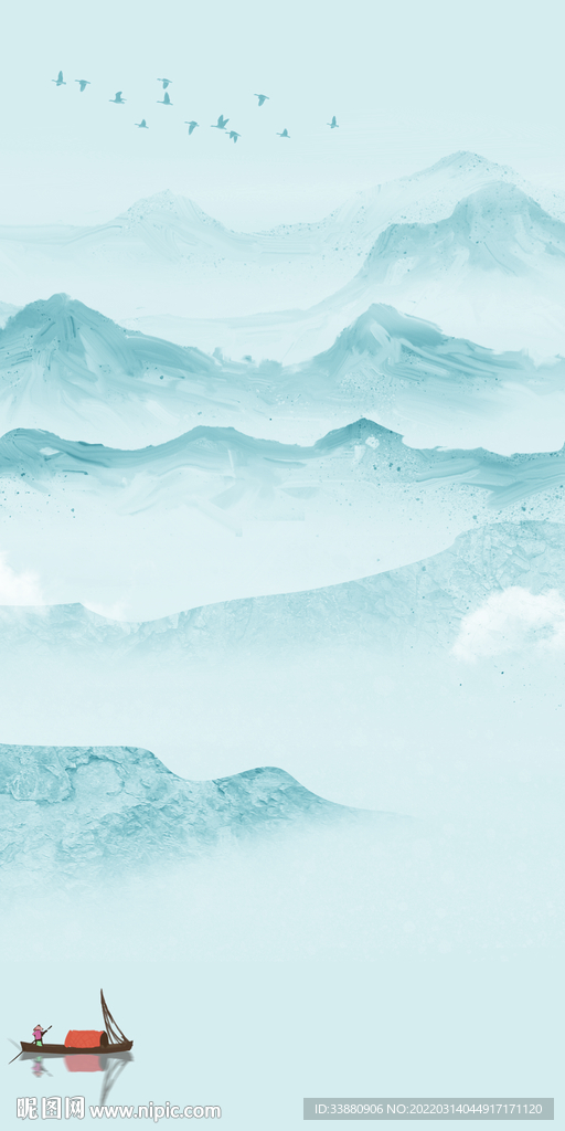 高端新款简约玄关 TIF分层