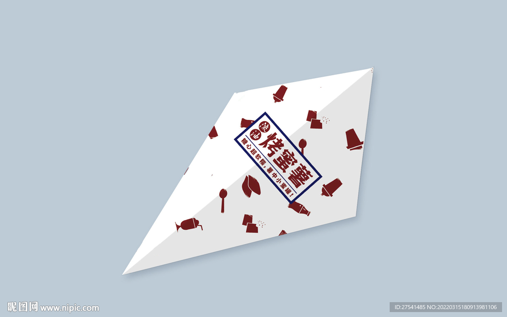 食品包装纸袋 平面图