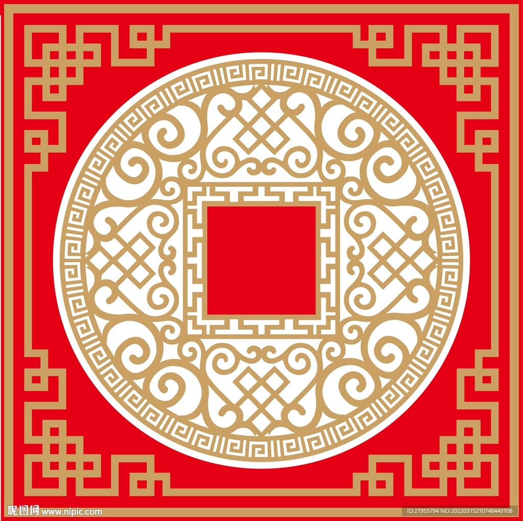 传统圆形方孔钱