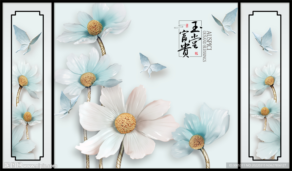 电视背景墙 玉堂富贵 兰花