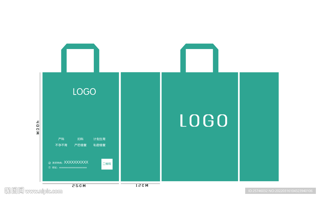 无纺布手提袋平面图