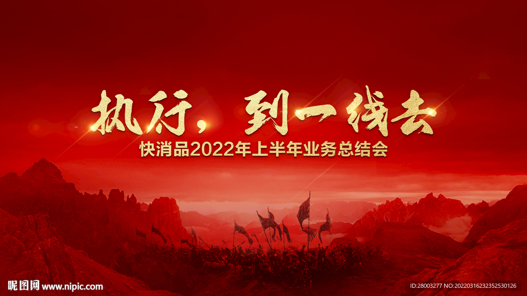 决战 KV 千军万马