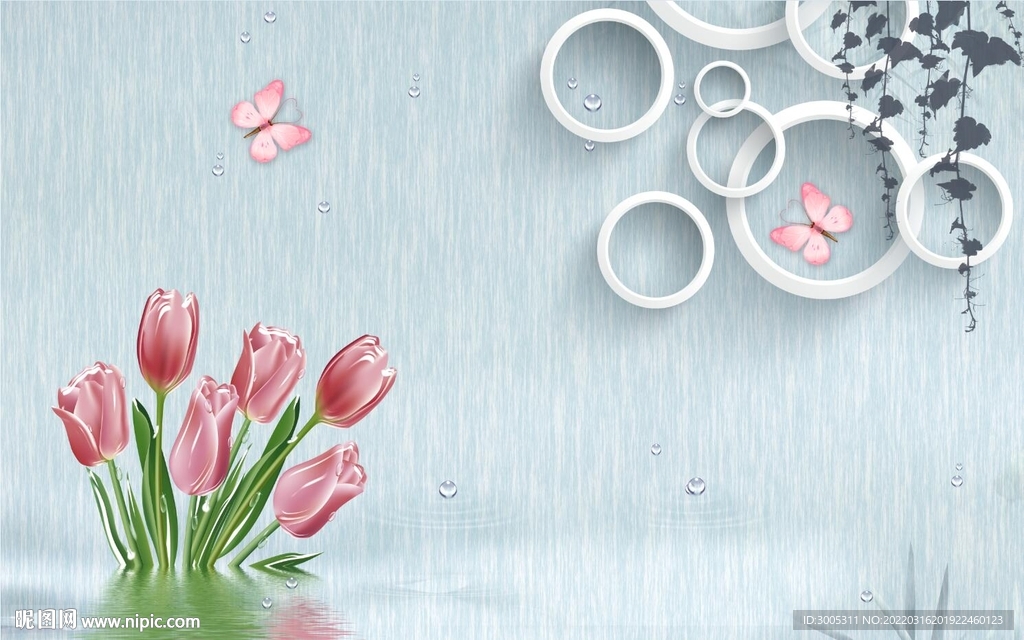 电视背景墙 圆圈 百合花