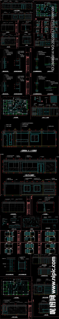 全套售楼部CAD施工图