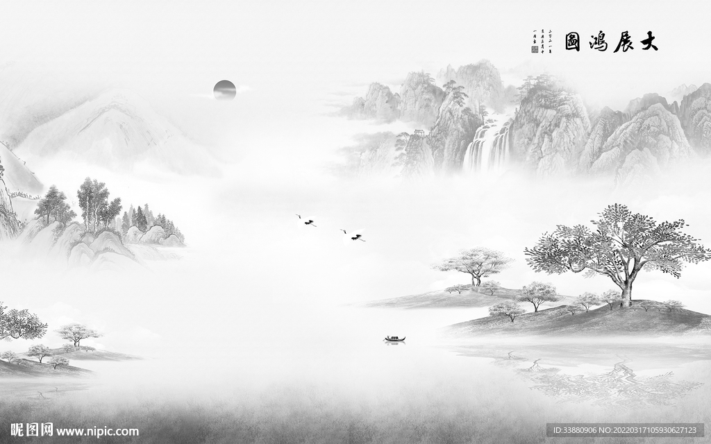 新中式背景墙山水画 tif分层