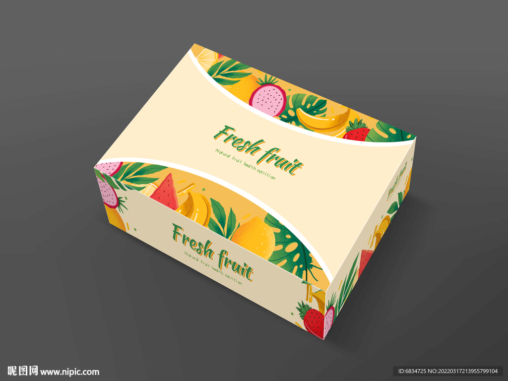 水果礼盒设计 平面展开图