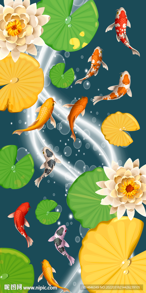 简约轻奢抽象九鱼图玄关