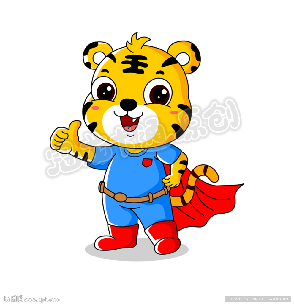 卡通老虎超人漫画矢量图