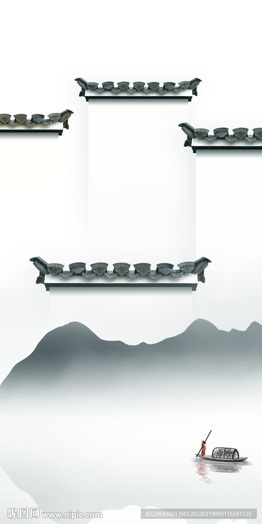 徽派意境新款山水 TIF分层