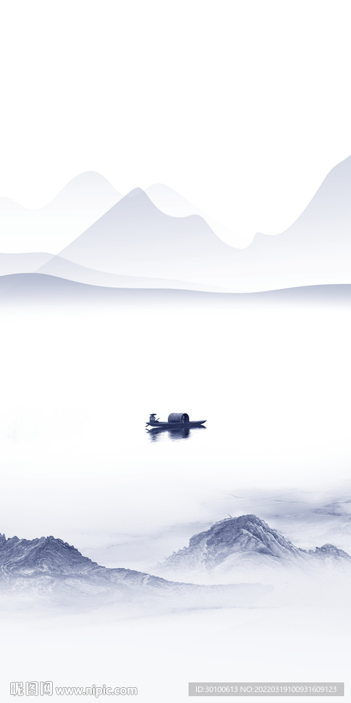 中式 山水画背景图 tif分层