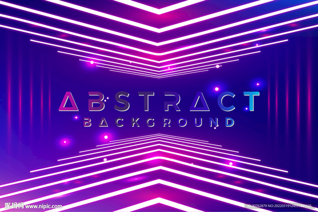 炫酷音乐动感霓虹灯星空超酷潮牌