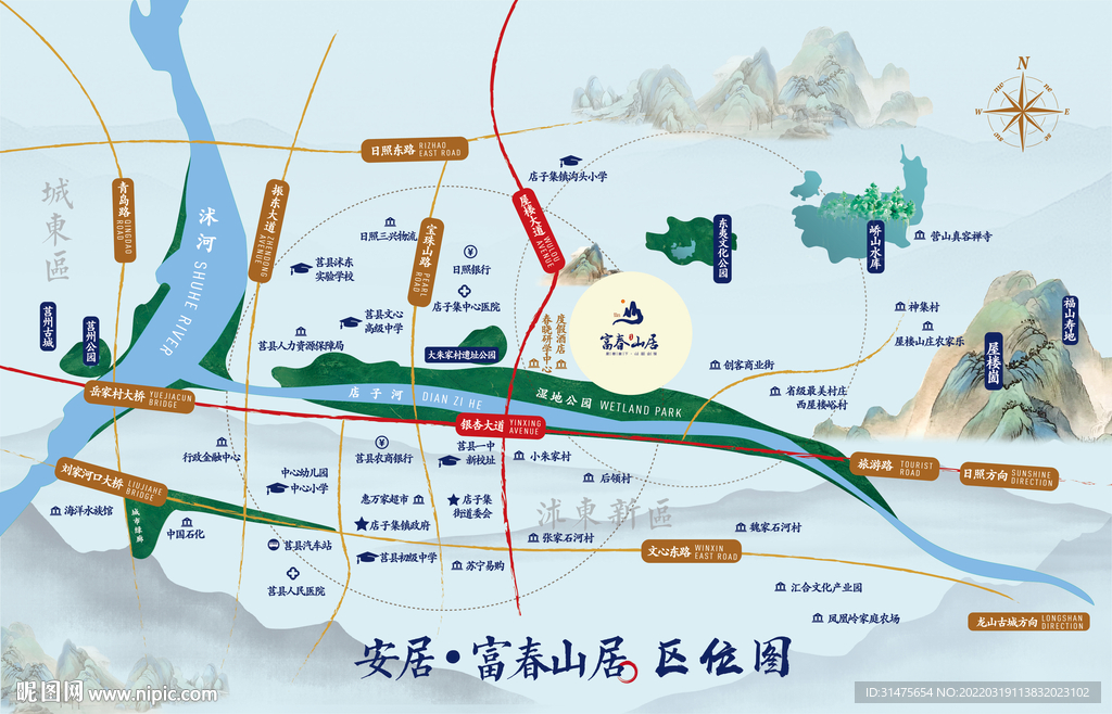 地产新中式区位图