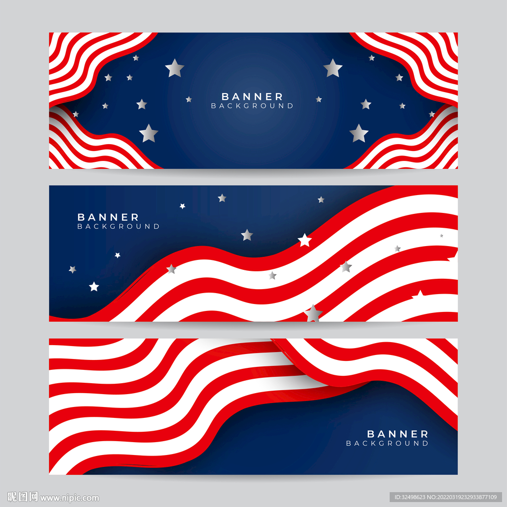 发布会动感背景