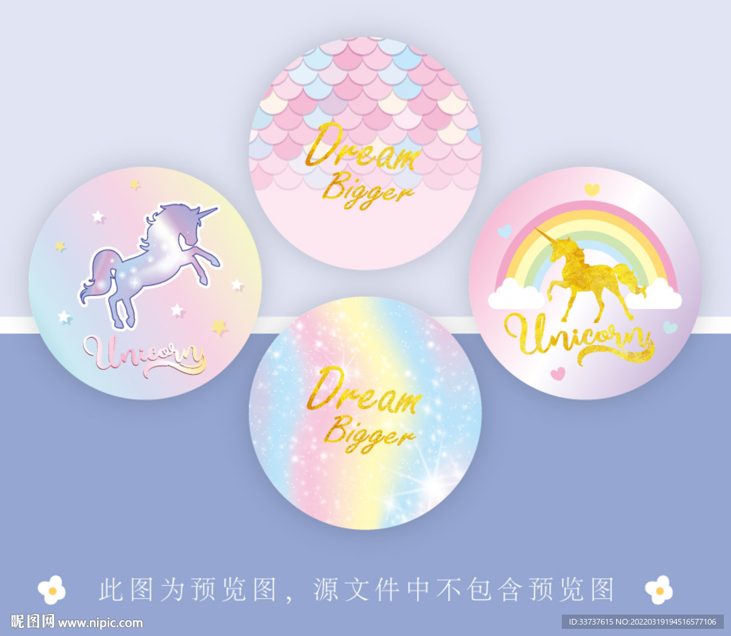 小圆镜 圆卡 圆盘 便签设计