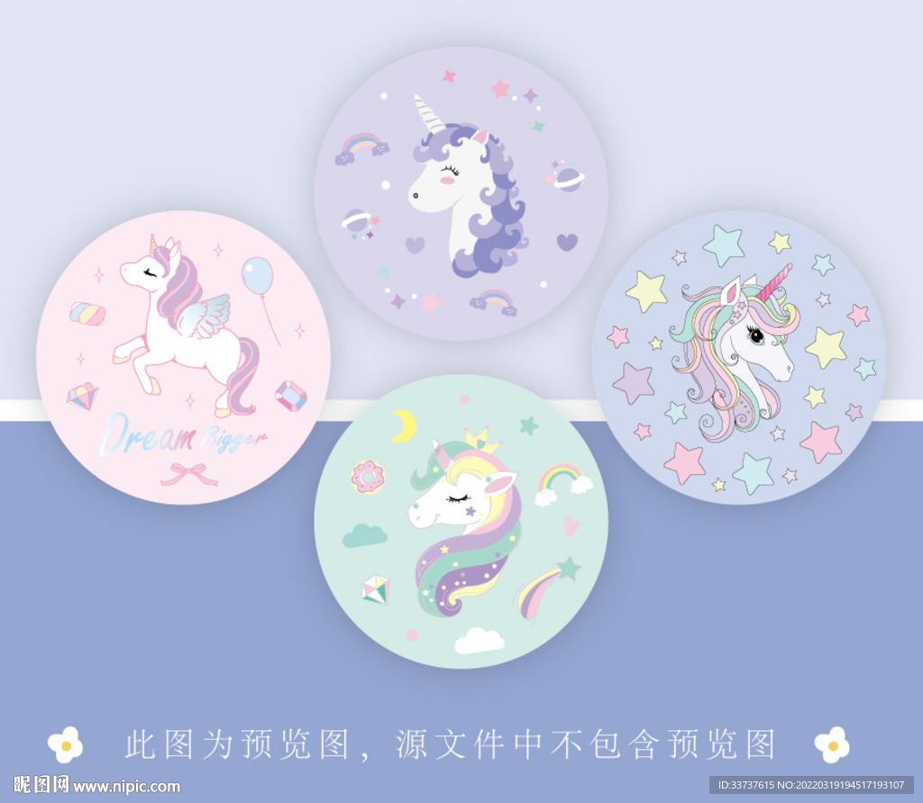 圆卡 圆盘 便签 小圆镜设计