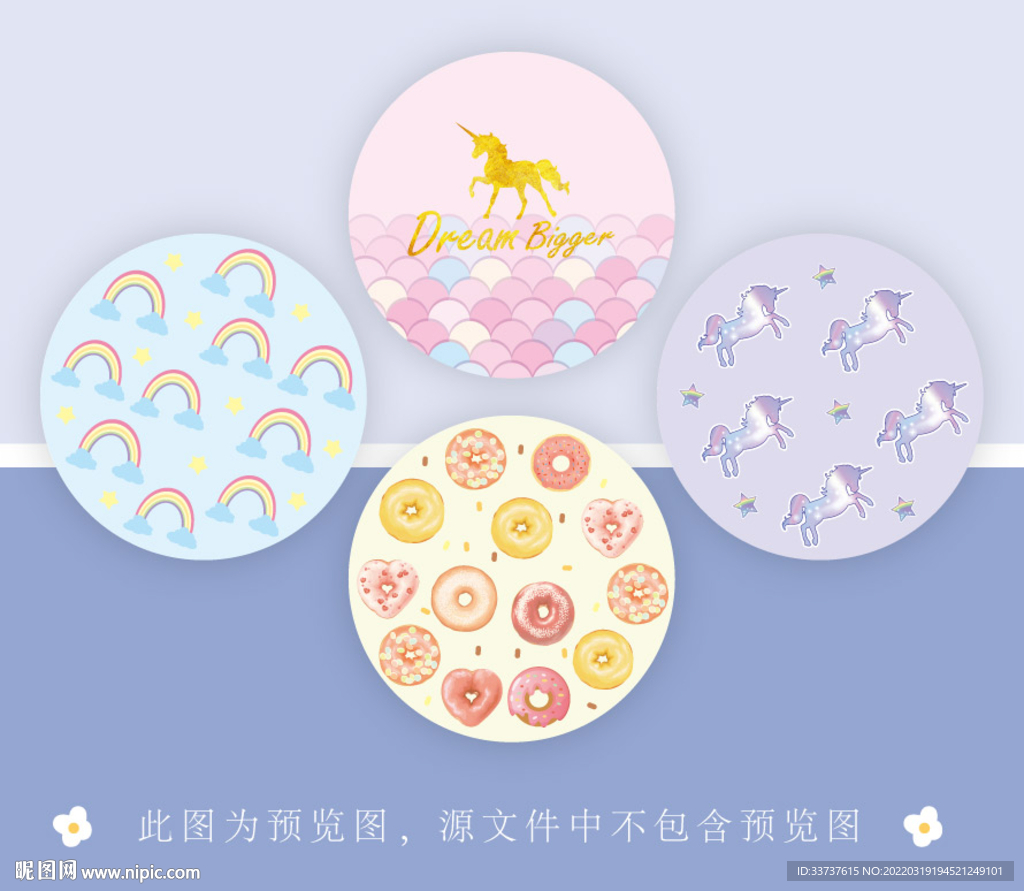 圆卡 小圆镜 圆盘 便签设计