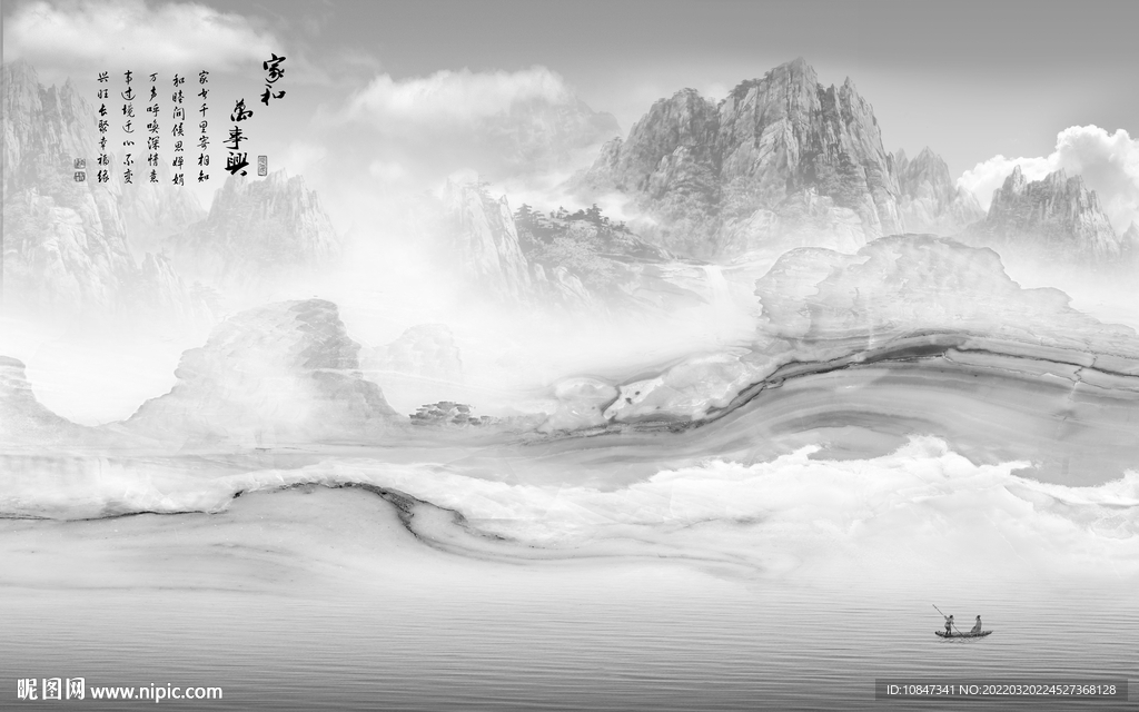 高档 热卖灰色山水 TIF分层