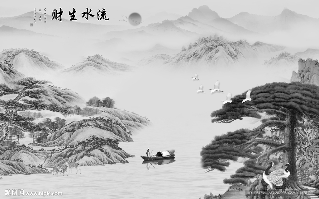 新款 热卖灰色山水 TIF分层