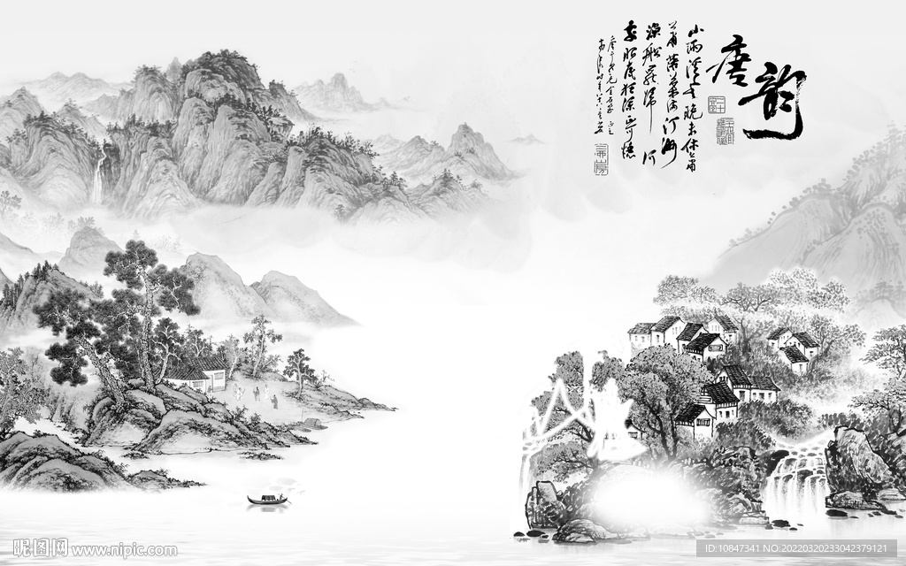 中式 客厅灰色山水 TIF分层