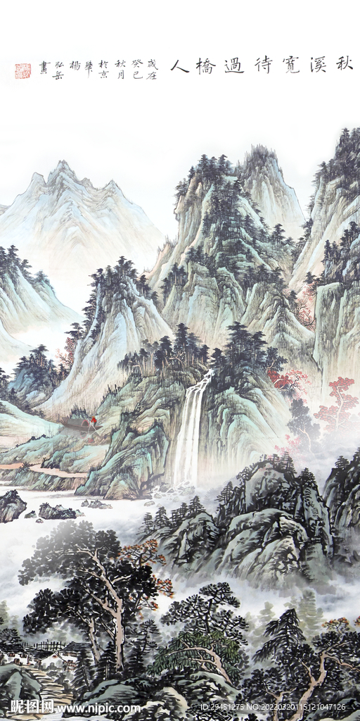 高端高清现代玄关 tif分层