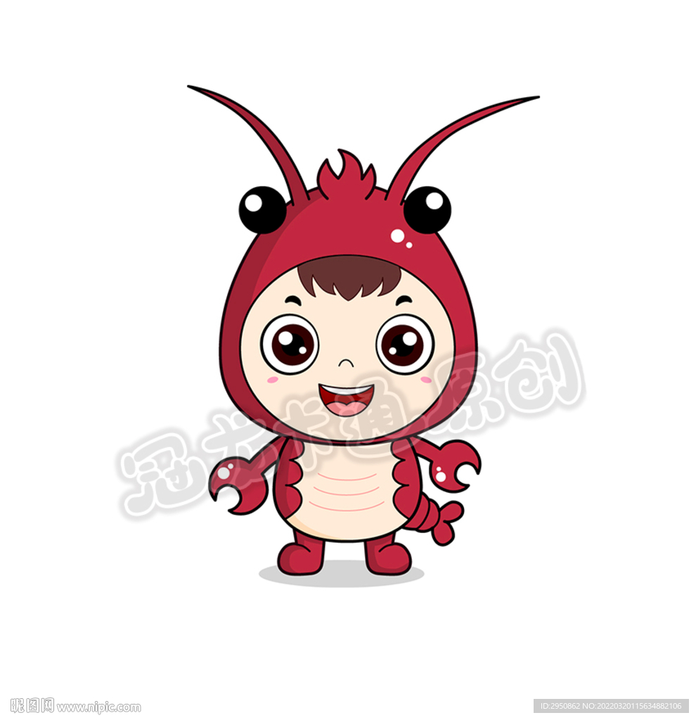 小龙虾宝贝2022重制版