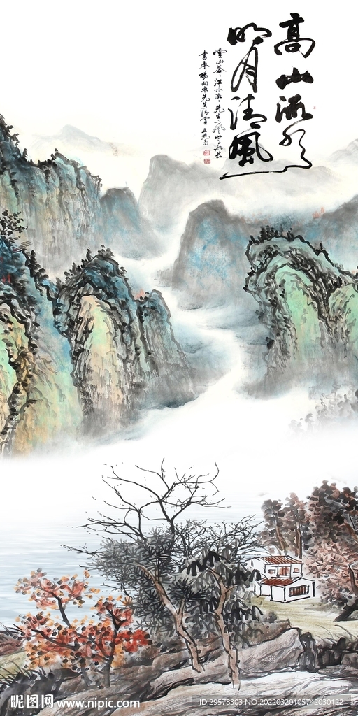 高清中式背景玄关 TIF分层