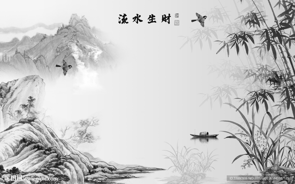 国画客厅灰色山水 tif分层