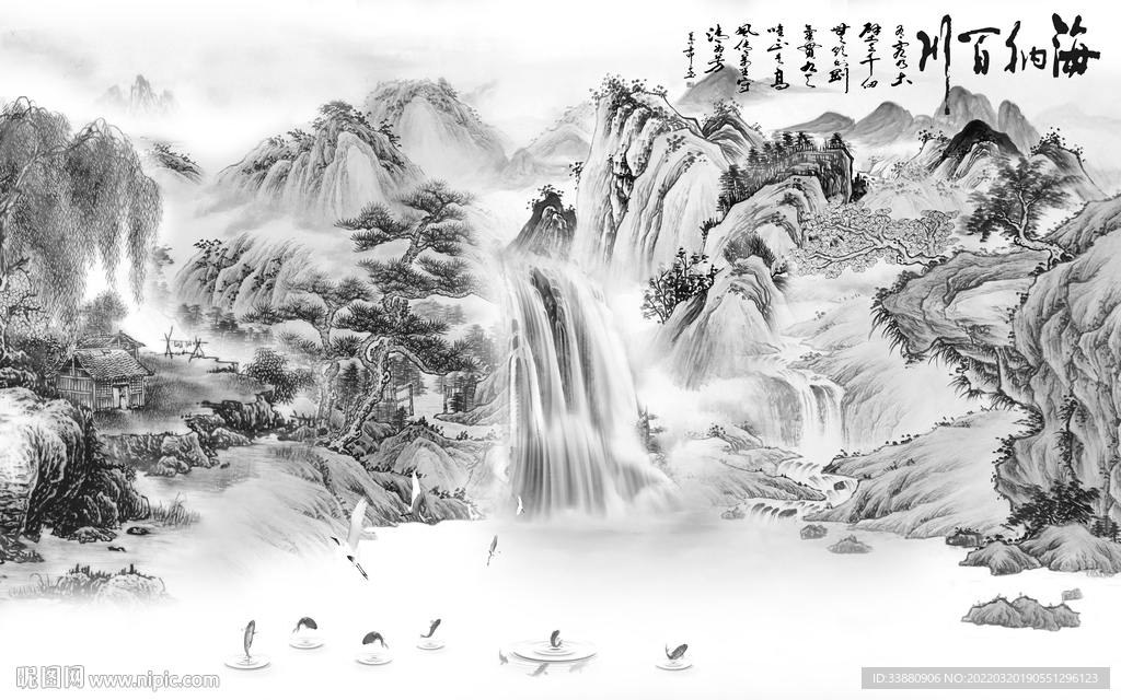 高档 客厅灰色山水 tif分层