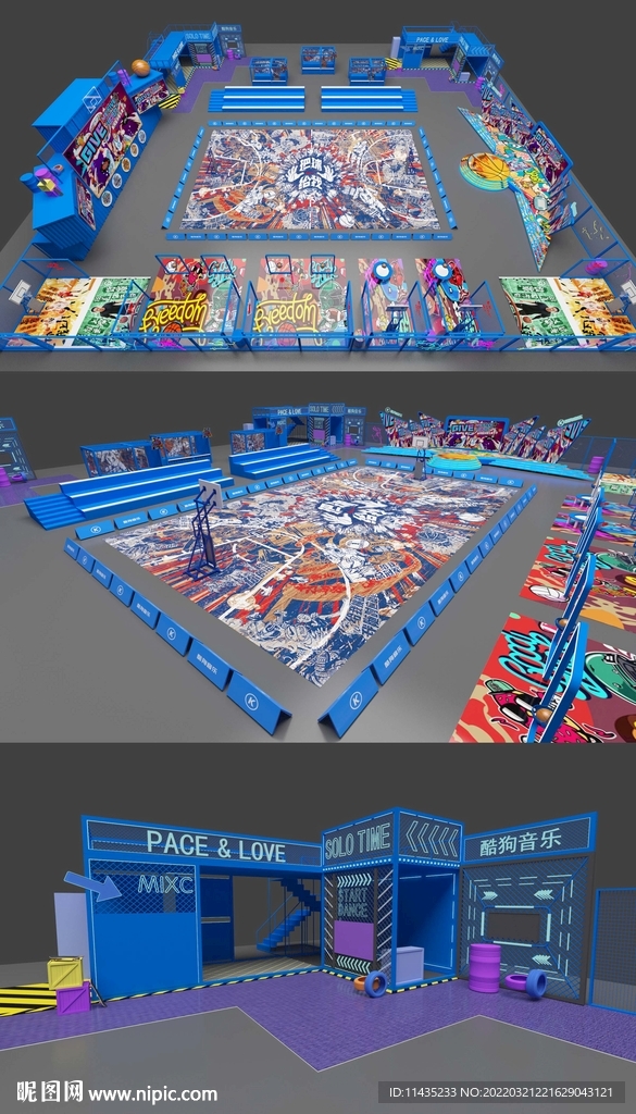 篮球音乐嘉年华