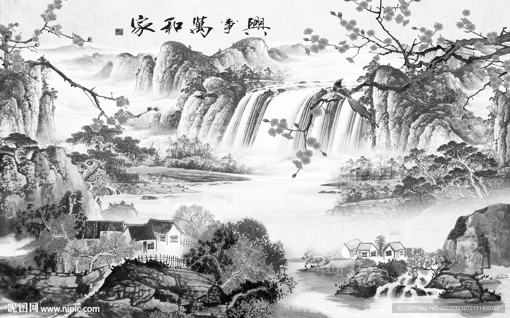 高端最新灰色山水 tif分层