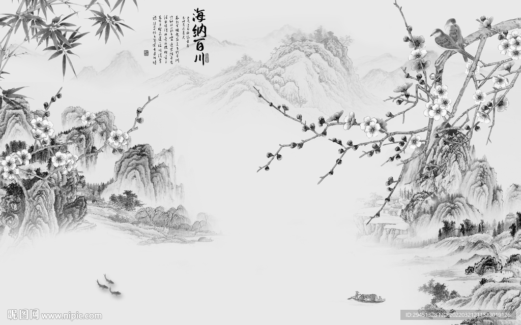 高雅新品背景山水 TIF分层