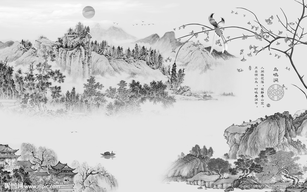 花鸟新品背景山水 TIF分层