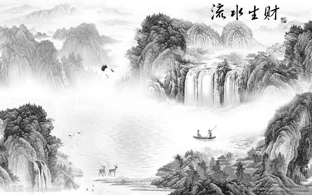 高清新品背景山水 TIF分层