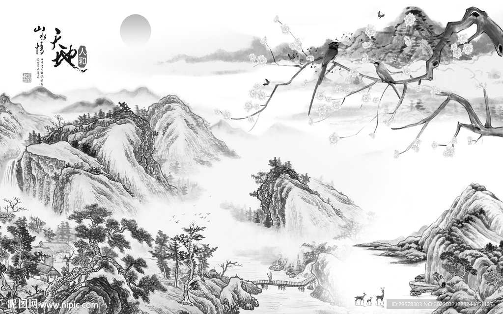 新上架背景别墅山水 TIF分层