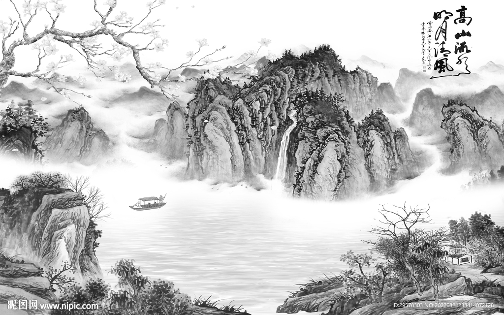 中式灰色新山水画 TIF分层