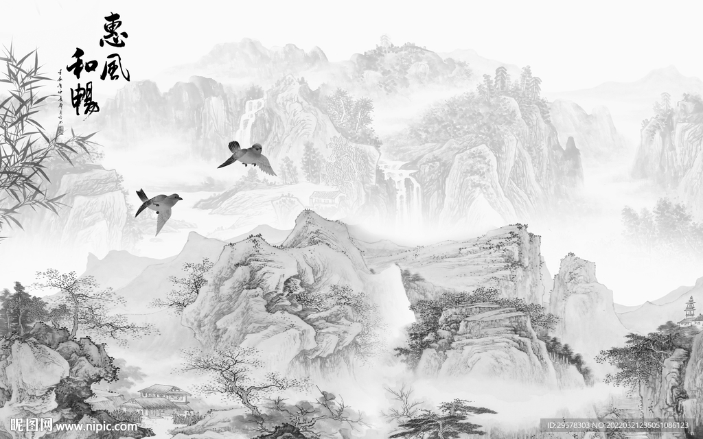 高清灰色新山水画 TIF分层