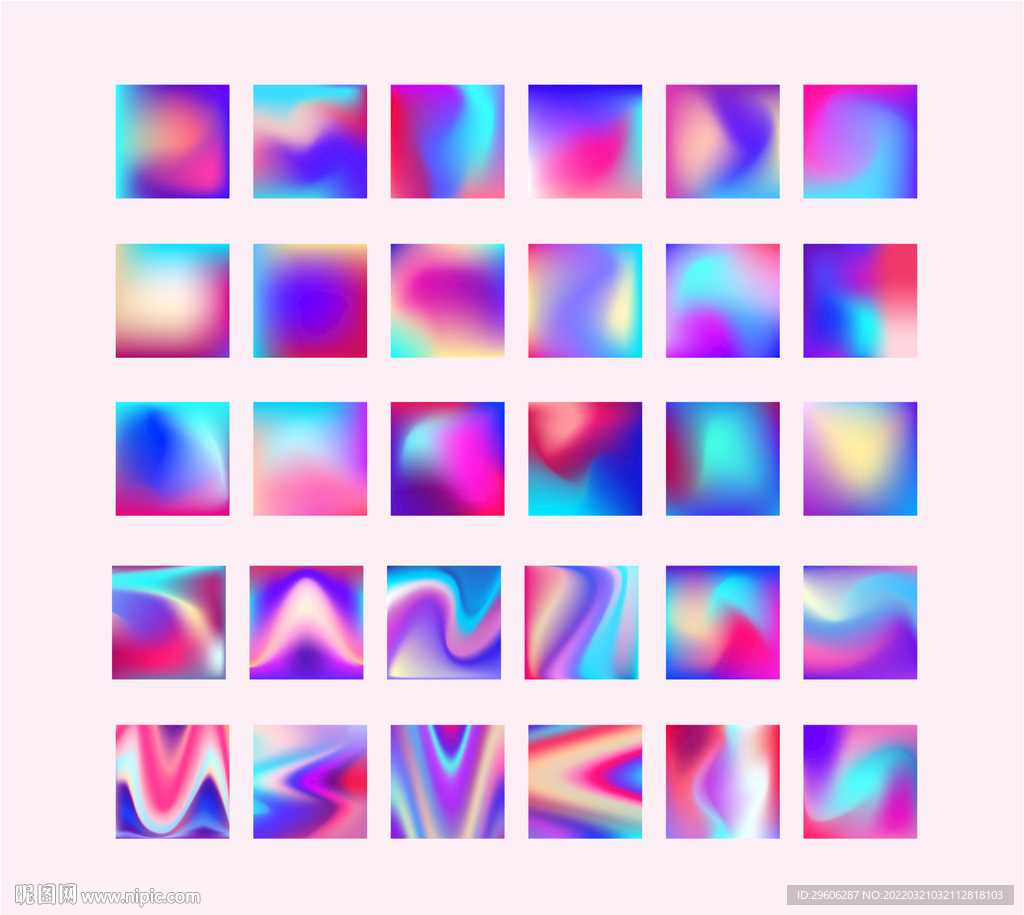 漂亮的矢量镭射渐变