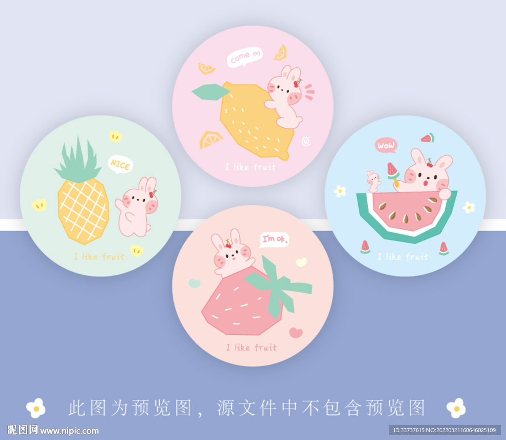 圆卡 圆盘 驱蚊扣 小圆镜设计