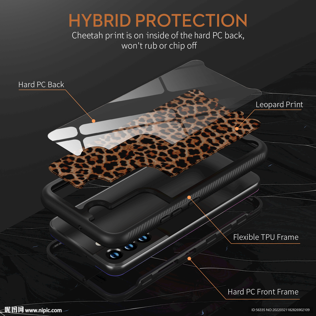 亚马逊主图设计手机壳皮套