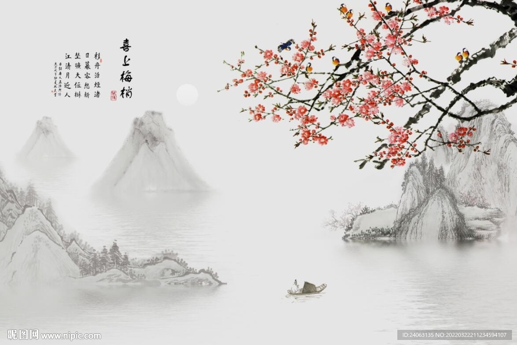 中式花鸟喜上眉梢背景墙