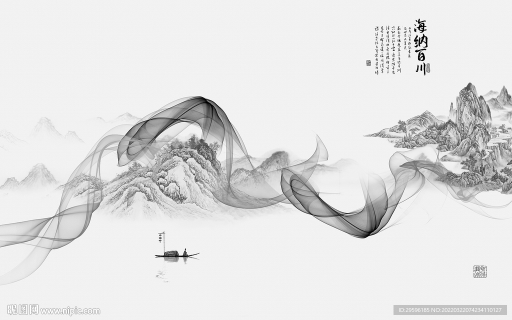 线条灰色新品山水 TIF分层